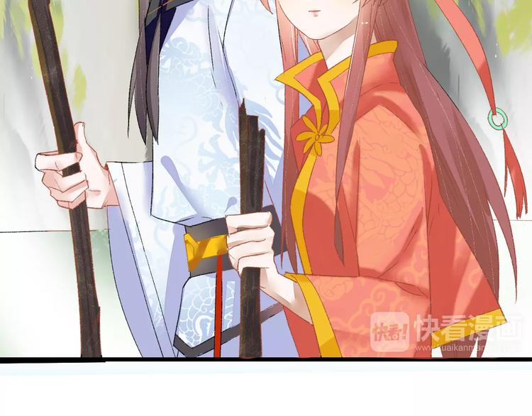 第6话 属于你的温度(1/3)-第6话