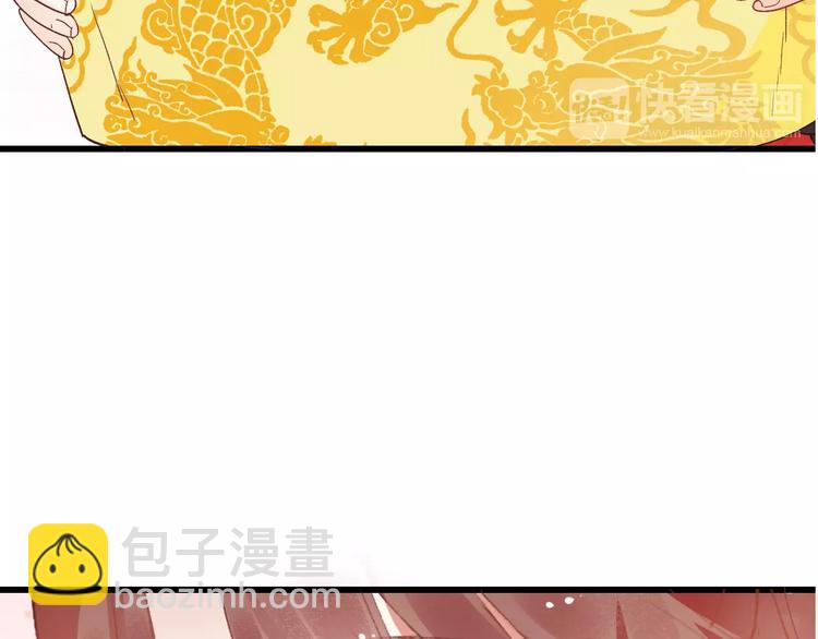 第8话 与你重逢(1/3)-第8话