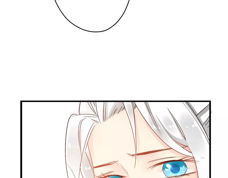 第8话 与你重逢(1/3)-第8话