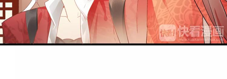 第8话 与你重逢(1/3)-第8话