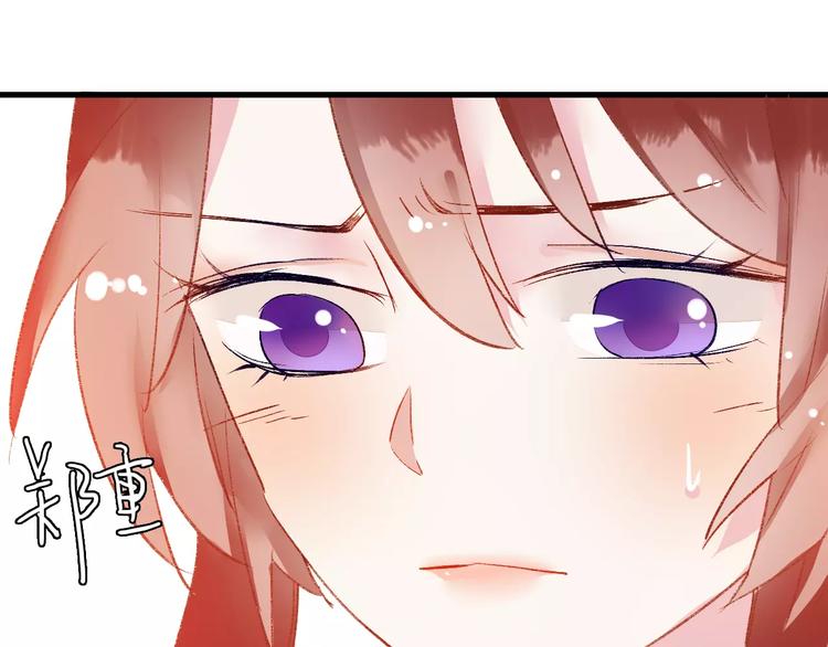 第8话 与你重逢(1/3)-第8话