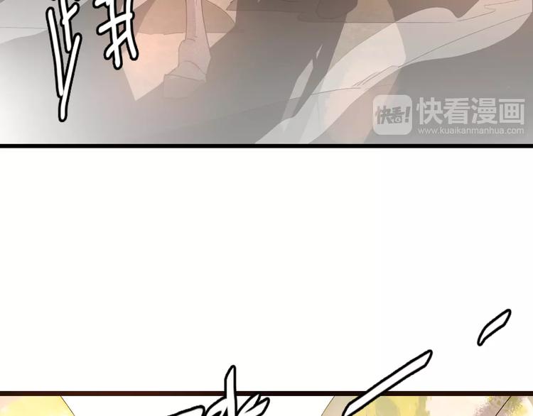 第8话 与你重逢(1/3)-第8话