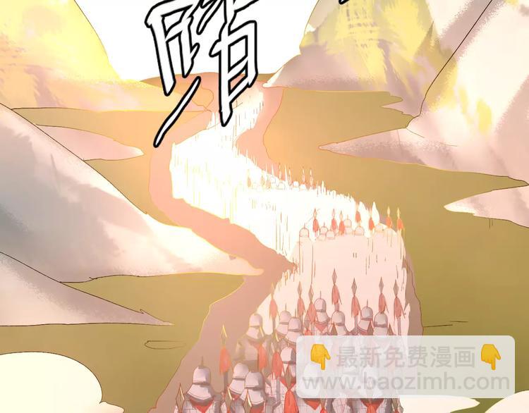 第8话 与你重逢(1/3)-第8话