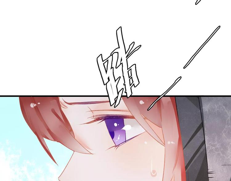 第8话 与你重逢(1/3)-第8话