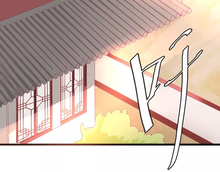 第8话 与你重逢(1/3)-第8话