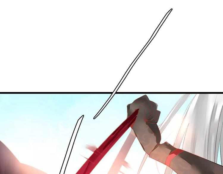 第8话 与你重逢(1/3)-第8话