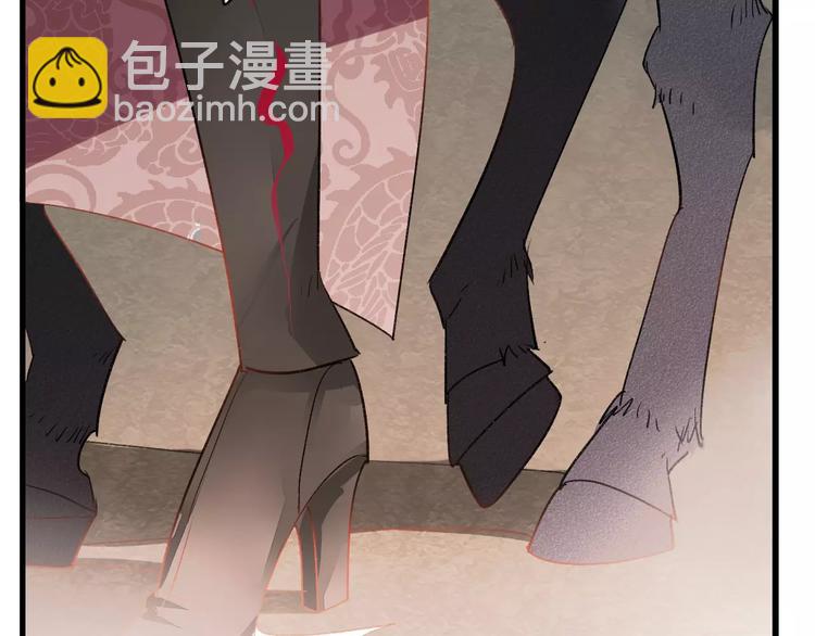 第8话 与你重逢(1/3)-第8话