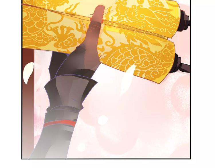 第8话 与你重逢(1/3)-第8话