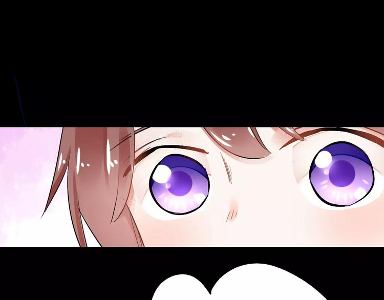 第10话 醉里回忆(1/3)-第10话