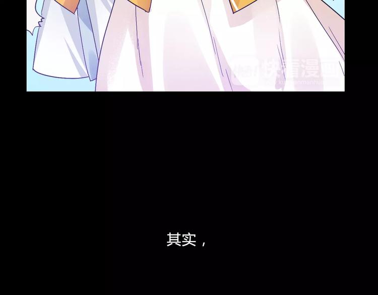 第10话 醉里回忆(1/3)-第10话