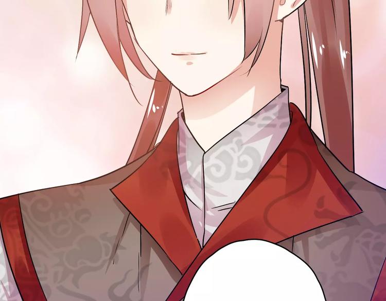 第10话 醉里回忆(1/3)-第10话