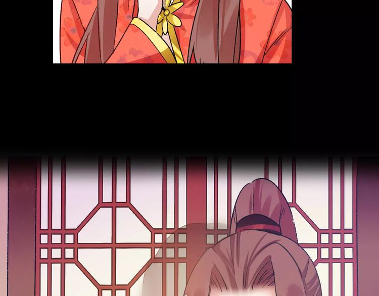 第10话 醉里回忆(1/3)-第10话