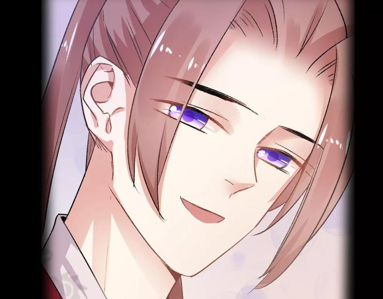 第10话 醉里回忆(1/3)-第10话