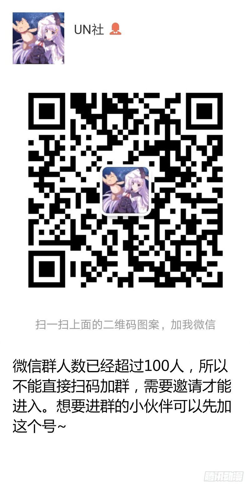 軍機令 - 公告 - 1