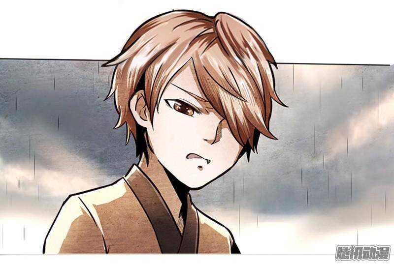 軍機令 - 第三令 獸心之令 1 - 4