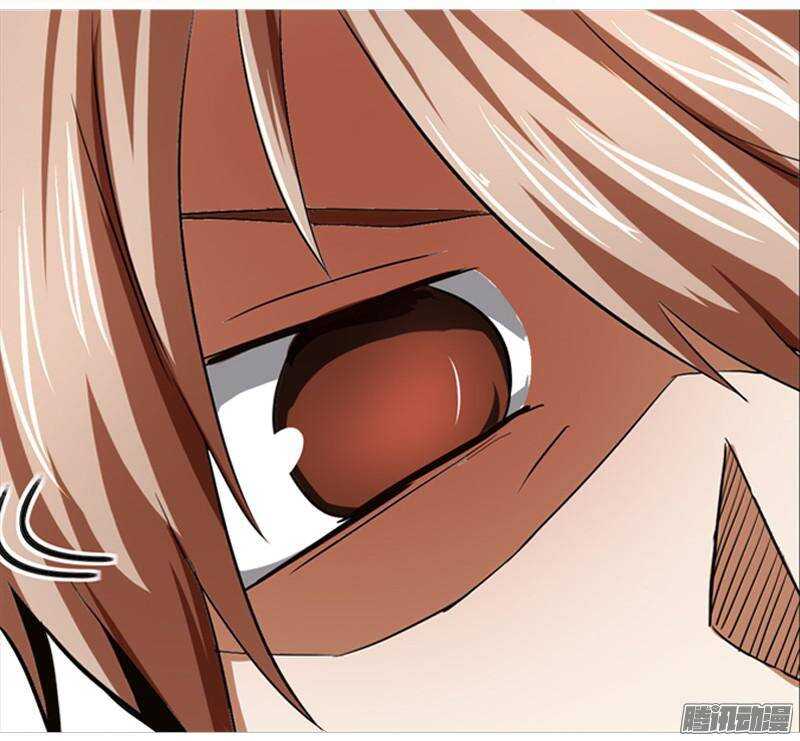 軍機令 - 第三令 獸心之令 7 - 1