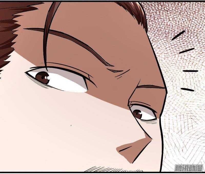 軍機令 - 第三令 獸心之令 9 - 3