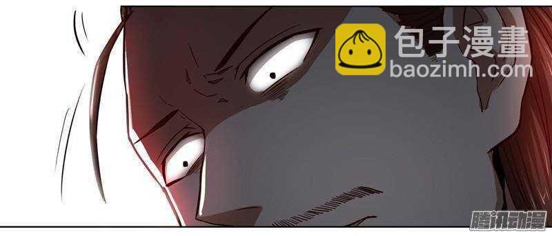 軍機令 - 第三令 獸心之令 11 - 6