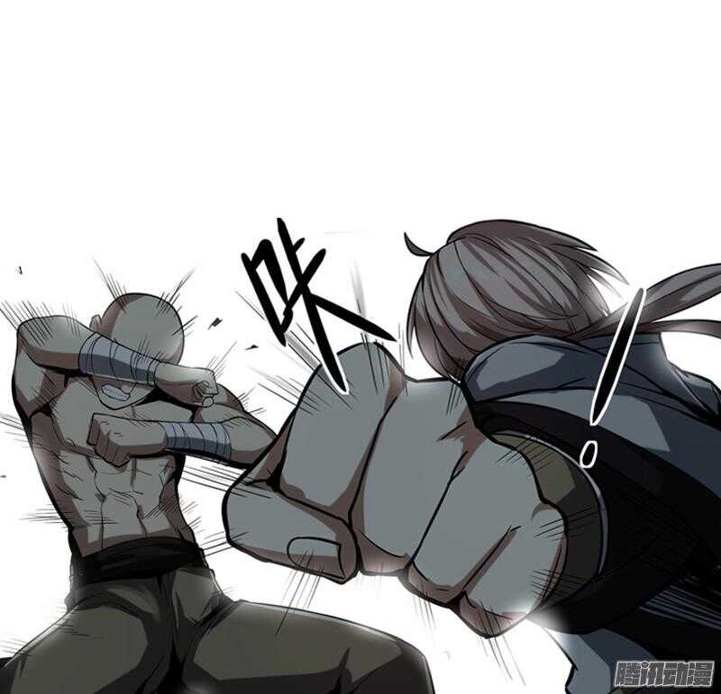 軍機令 - 第五令 虎緣之令 2 - 4