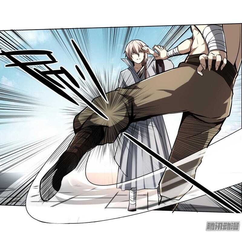 軍機令 - 第五令 虎緣之令 2 - 6