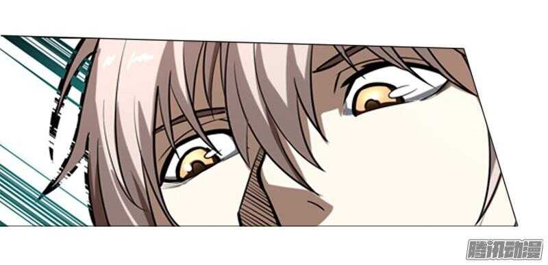 軍機令 - 第五令 虎緣之令 2 - 1