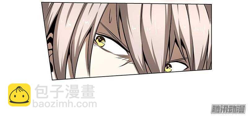 第五令 虎缘之令 12-第50话