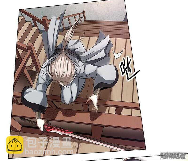 第五令 虎缘之令 12-第50话