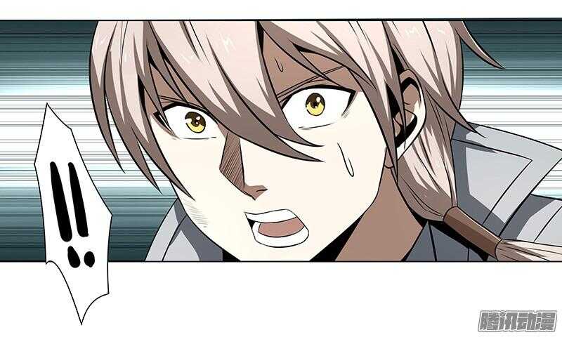 第五令 虎缘之令 12-第50话