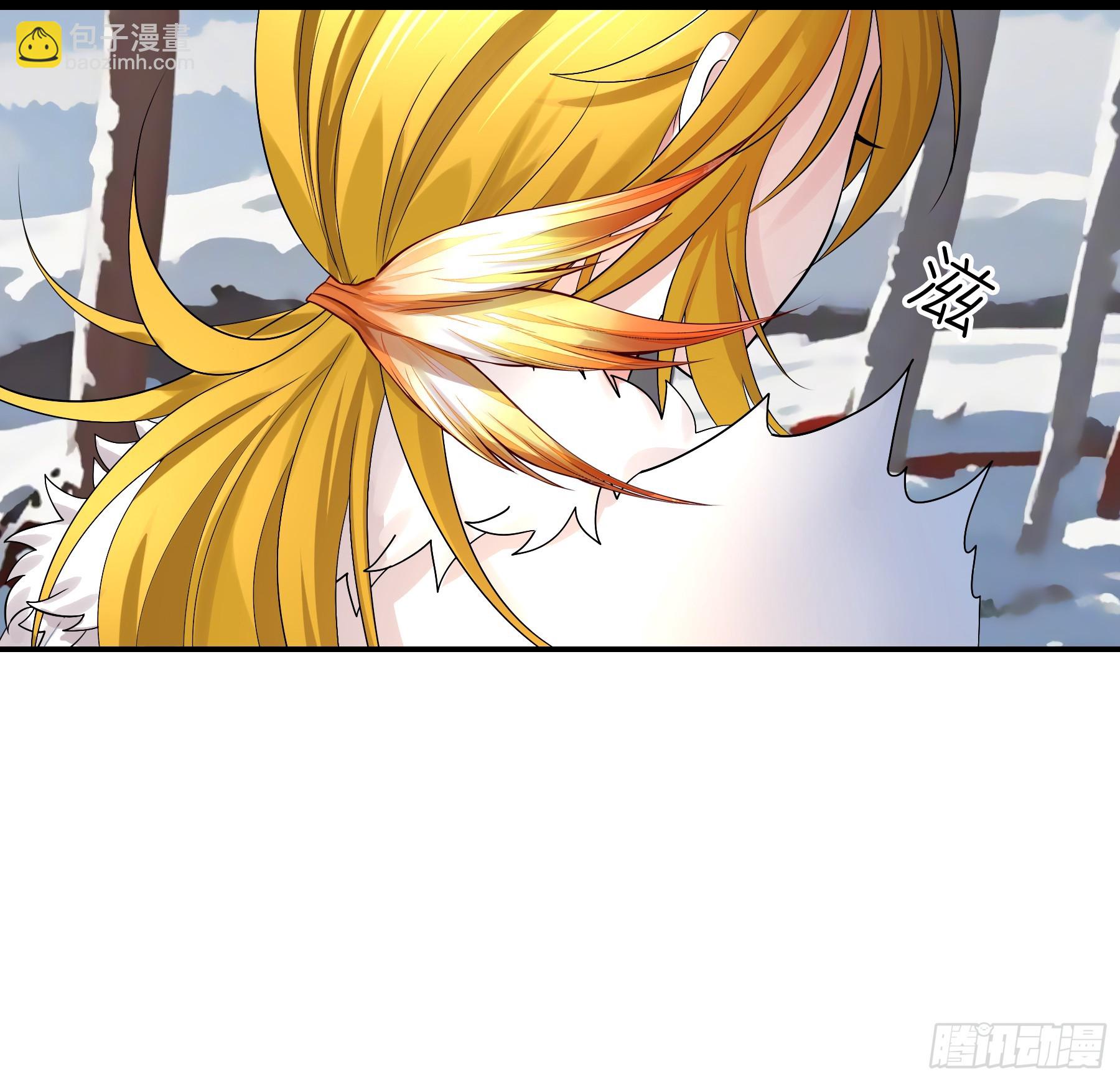 君臨臣下 - 歲月靜好 - 7