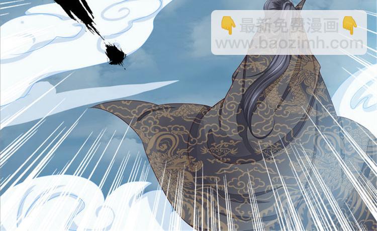 第2集(1/2)-第2话