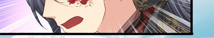 第2集(1/2)-第2话