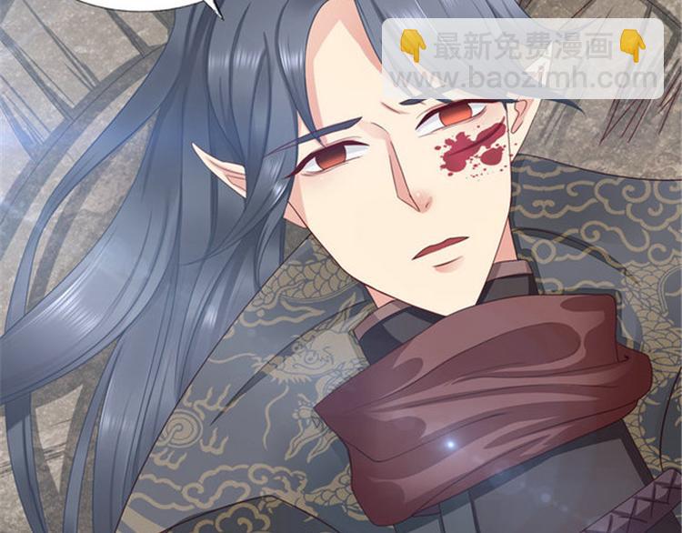 第2集(1/2)-第2话