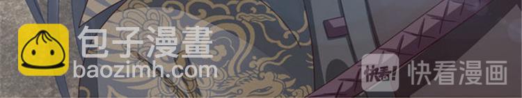 第2集(1/2)-第2话