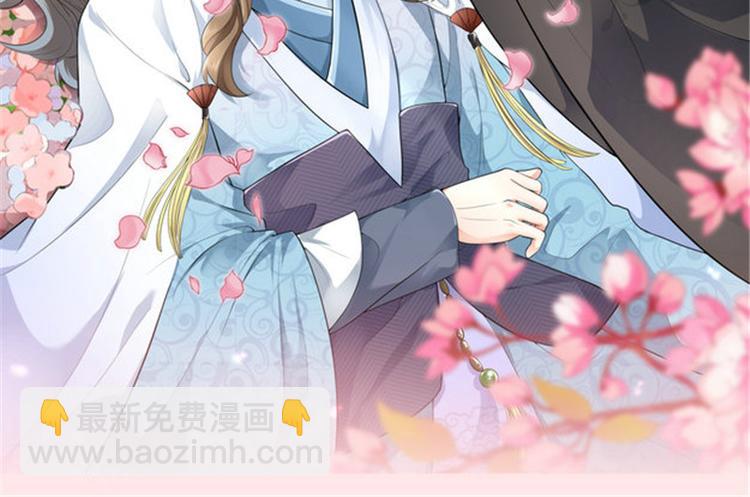 第2集(1/2)-第2话