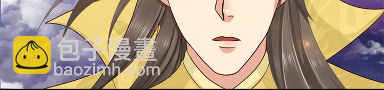 第2集(1/2)-第2话