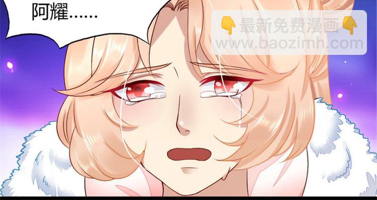 第2集(1/2)-第2话