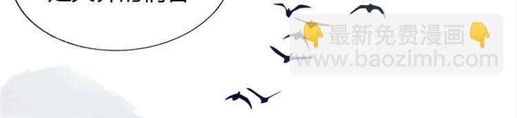 第2集(1/2)-第2话