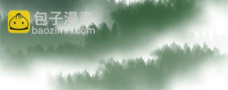 第2集(1/2)-第2话