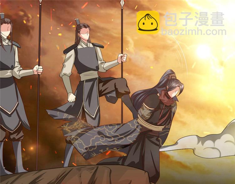 第2集(1/2)-第2话