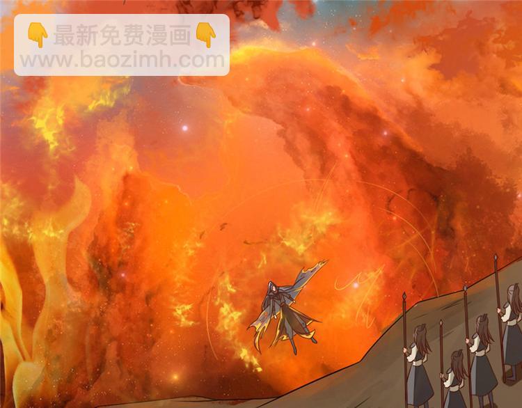 第2集(1/2)-第2话