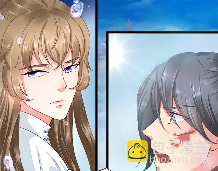 第2集(1/2)-第2话