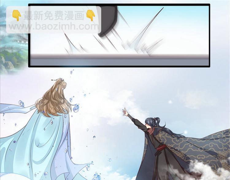 第2集(1/2)-第2话