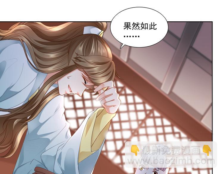 第12集(1/2)-第12话