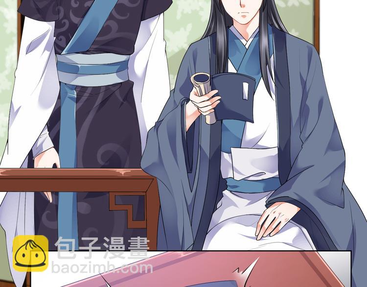 第12集(1/2)-第12话