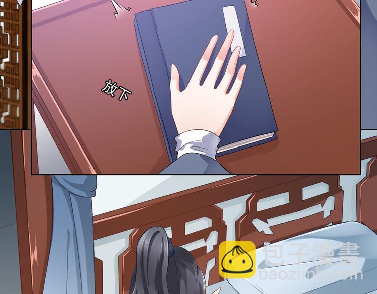 第12集(1/2)-第12话