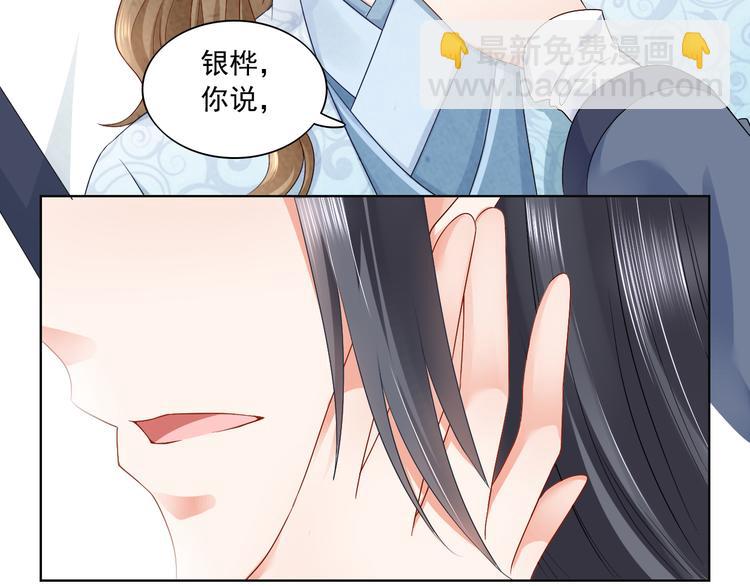 第12集(1/2)-第12话