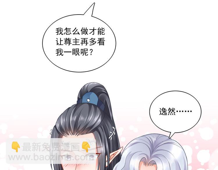 第12集(1/2)-第12话