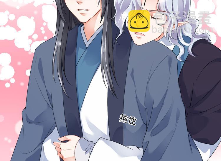 第12集(1/2)-第12话