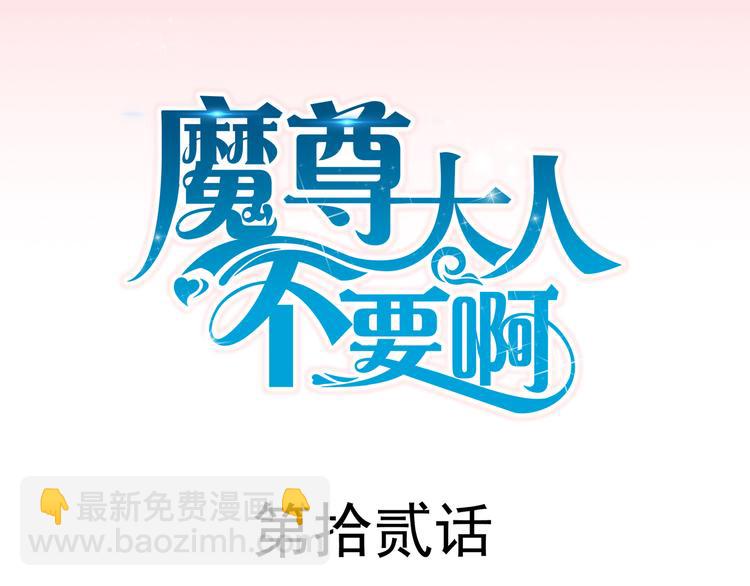 第12集(1/2)-第12话