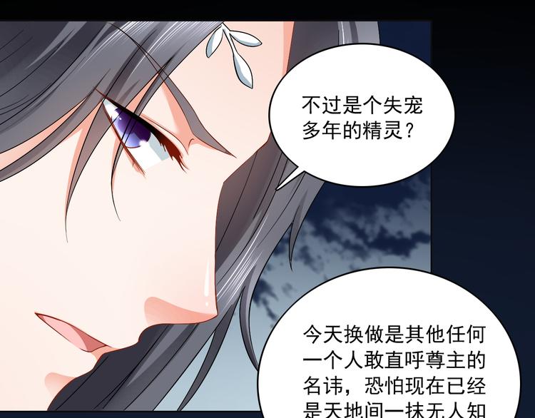 第12集(1/2)-第12话